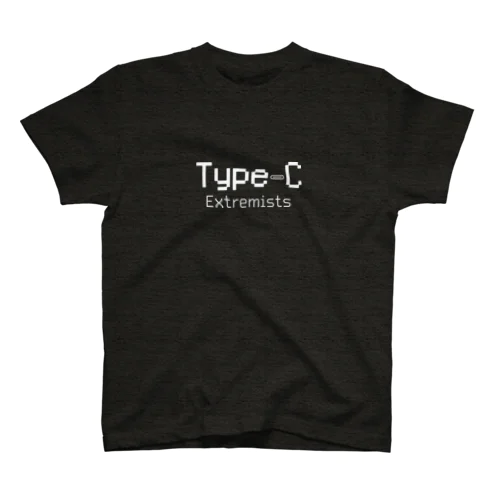 Type-C 過激派 Regular Fit T-Shirt