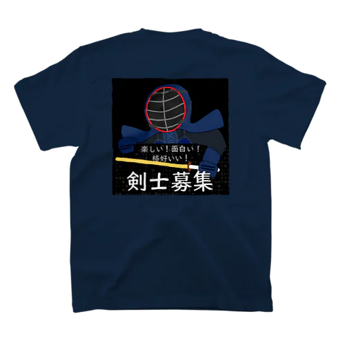 募集 Regular Fit T-Shirt