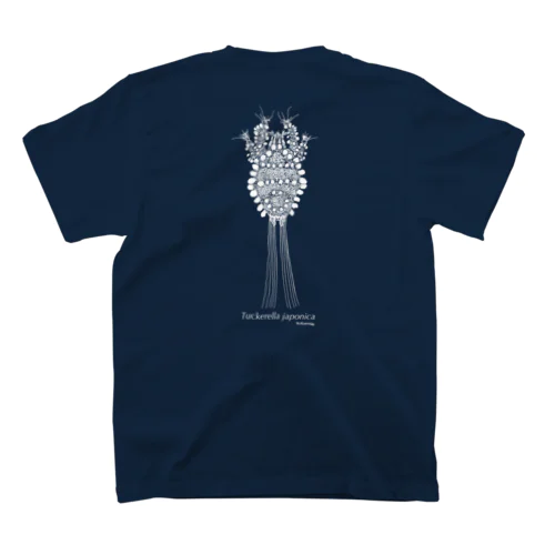  アワケナガハダニ Tuckerella japonica（Back print バックプリント） Regular Fit T-Shirt