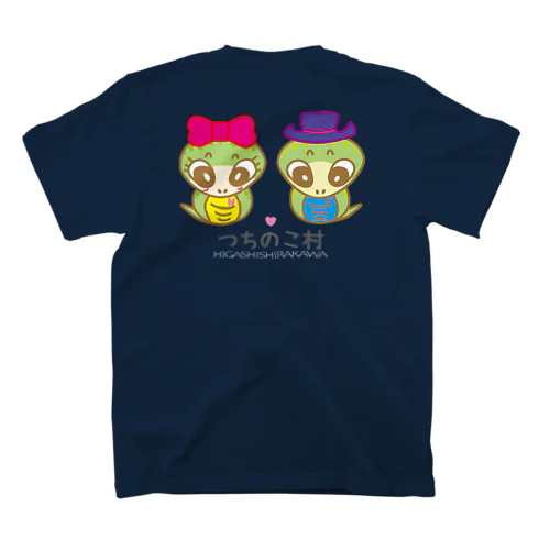 つちのこ村 スタンダードTシャツ