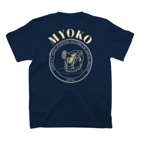 イージス艦 Tシャツ スタンダードTシャツ