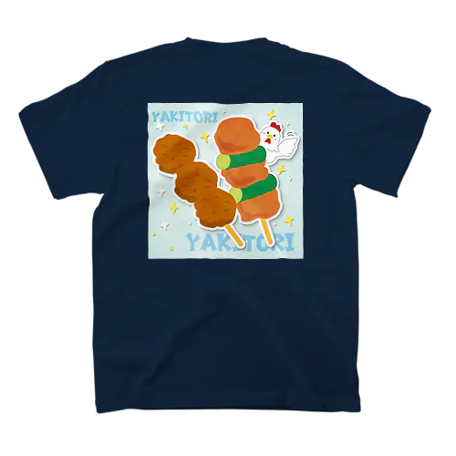 焼き鳥大好き！ スタンダードTシャツ