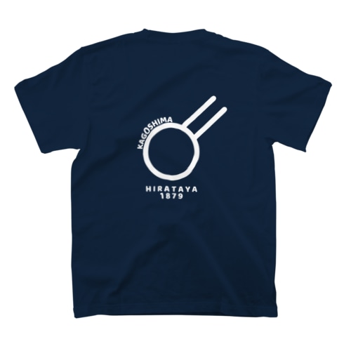 うらぢゃん２ Regular Fit T-Shirt