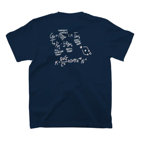 Einstein Equation スタンダードTシャツ