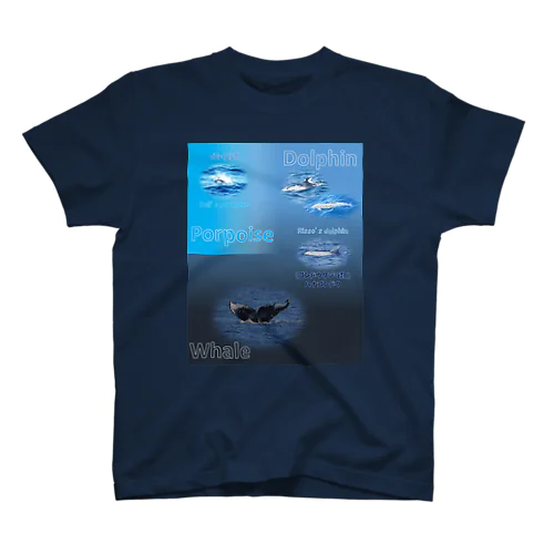 イルカとクジラの違い スタンダードTシャツ