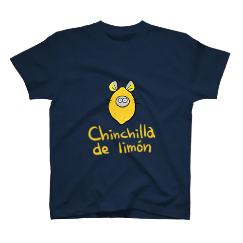 Chinchilla de limón (レモン🍋チンチラ) スタンダードTシャツ