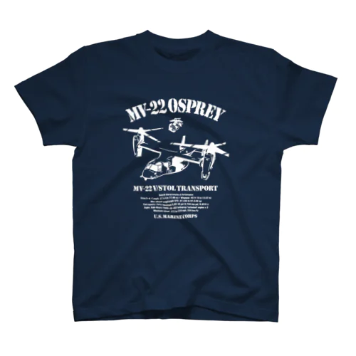 【前プリ】USMC MV-22 オスプレイ Ver.2 Regular Fit T-Shirt