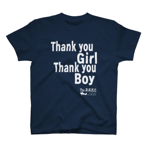 Thank you girl Thank you boy（復刻版） スタンダードTシャツ