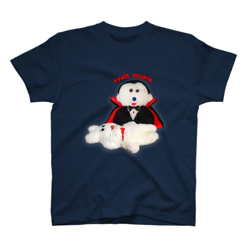 キュラキュピンとプクプク Regular Fit T-Shirt