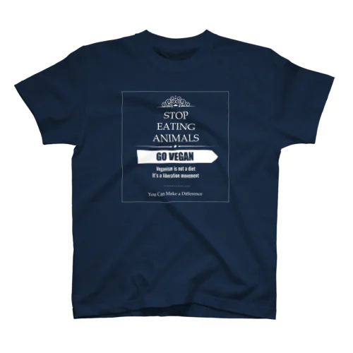 STOP EATING ANIMALS Regular Fit T-Shirt