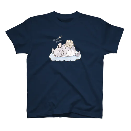 いつも眠たいチンチラとデグー（ネイビー＆グレー） スタンダードTシャツ