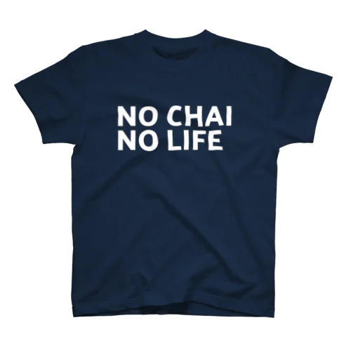 NO CHAI NO LIFE チャイ　ヒンディー語 スタンダードTシャツ