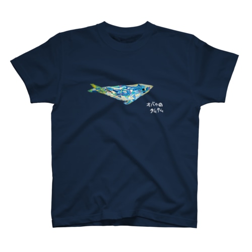 【全盲の絵描き】クジラ Regular Fit T-Shirt