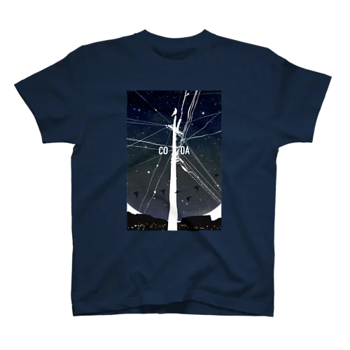 CODA Regular Fit T-Shirt