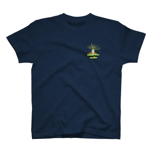 Pachypodium Gracilius Regular Fit T-Shirt