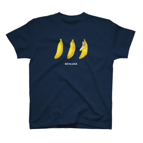 BANANA・・・？ Regular Fit T-Shirt