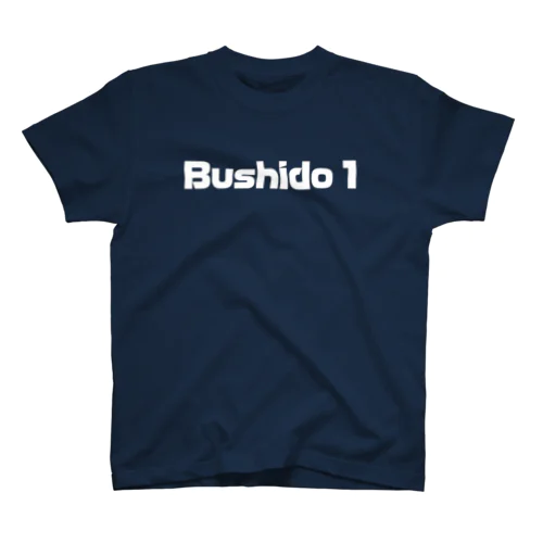 Bushido 1 ホワイト スタンダードTシャツ