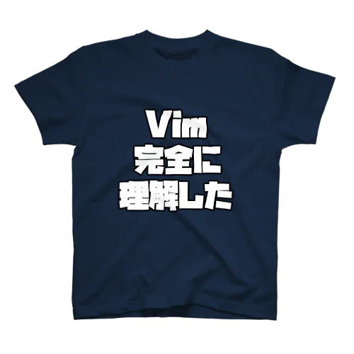 Vim 完全に理解した Regular Fit T-Shirt