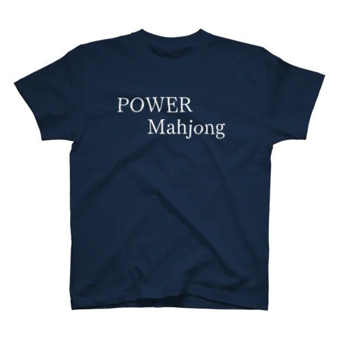 POWER Mahjong 白文字 Regular Fit T-Shirt