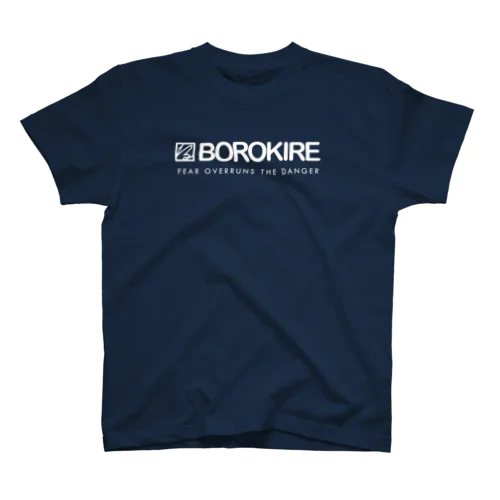 Borokire Studio Goods スタンダードTシャツ