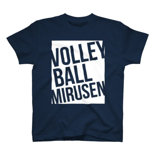 VOLLEY BALL  MIRUSEN(観る専)<白インク> Regular Fit T-Shirt