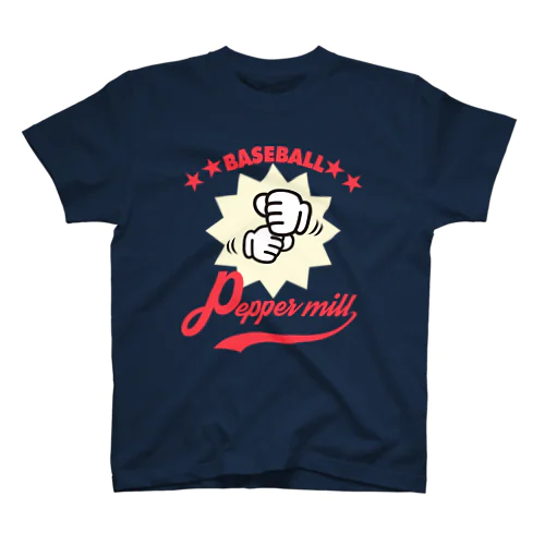 ペッパーミル・パフォーマンス Regular Fit T-Shirt