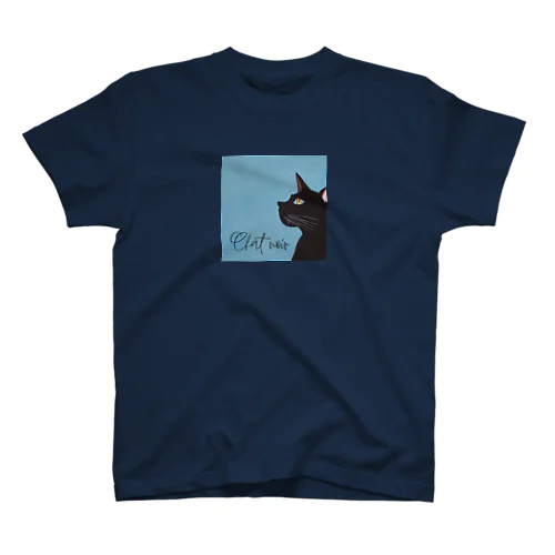 Chat noi r Regular Fit T-Shirt