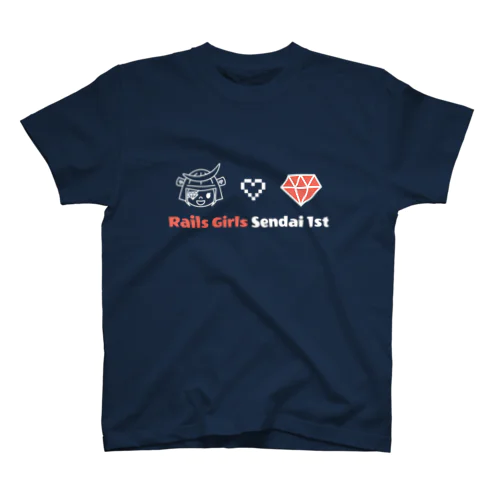 Rails Girls Sendai 1st スタンダードTシャツ