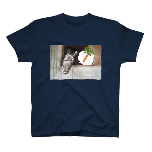 Nagemeshi Please! by Horse Support Center Regular Fit T-Shirt