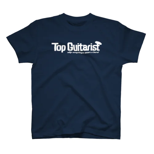 Top Guitarist ロゴ（しろ） スタンダードTシャツ