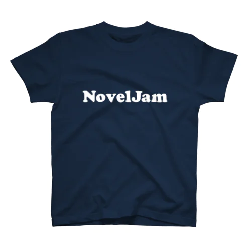 NovelJam スタンダードTシャツ