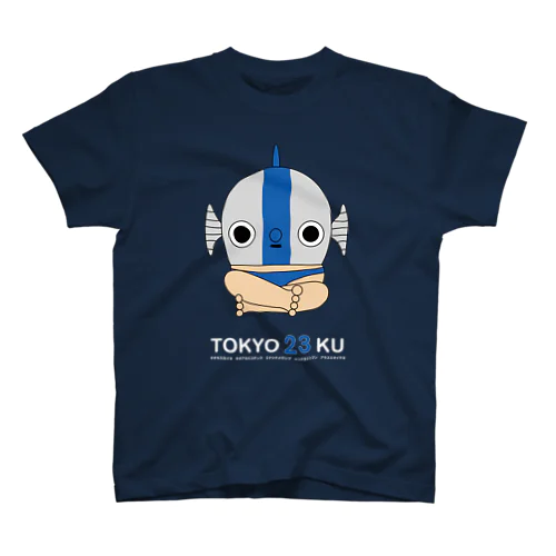 東京23区T（公式人魚：カツオくん） スタンダードTシャツ