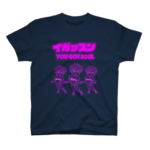 昭和はっぴー☆イガッスンNeon Regular Fit T-Shirt