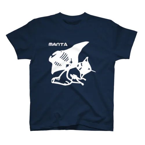 ナンヨウマンタ　(白ver.) Regular Fit T-Shirt