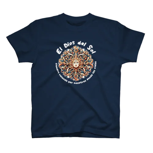 いつも空から見守る太陽神！（濃色用） スタンダードTシャツ