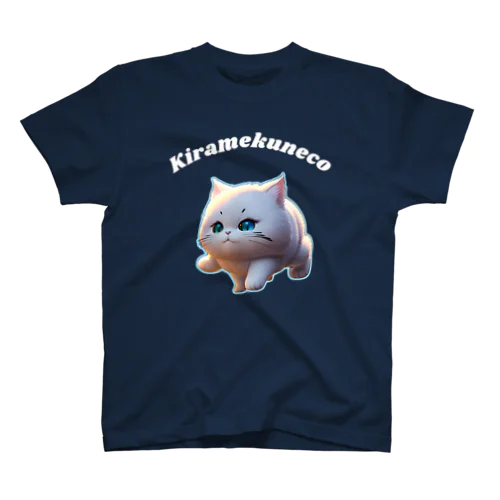 煌めく猫 スタンダードTシャツ