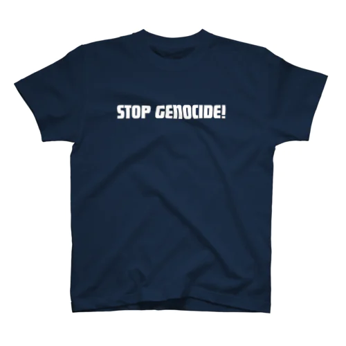 STOP GENOCIDE パーカー Regular Fit T-Shirt