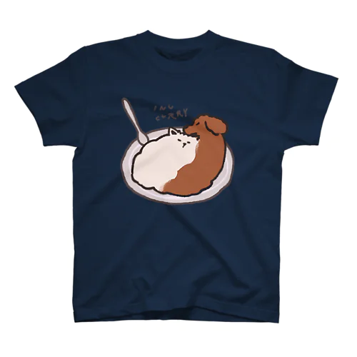 イヌカレー(皿つき) Regular Fit T-Shirt