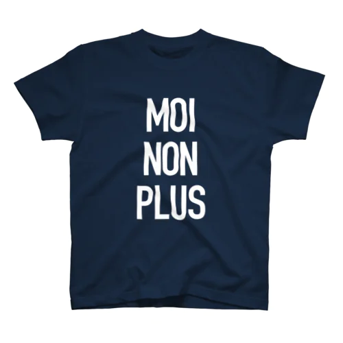 Moi non plus (DIN) スタンダードTシャツ