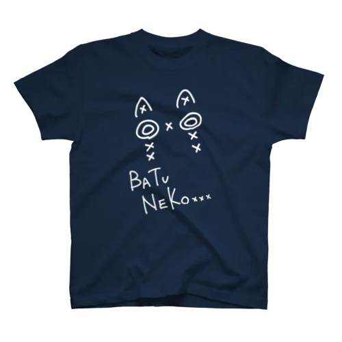 BATUNEKO…(白文字ver.) Regular Fit T-Shirt