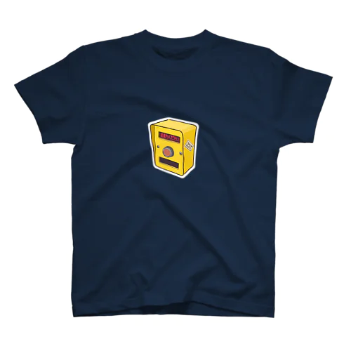 YellowBox Regular Fit T-Shirt