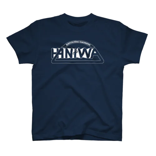 HANIWA Regular Fit T-Shirt