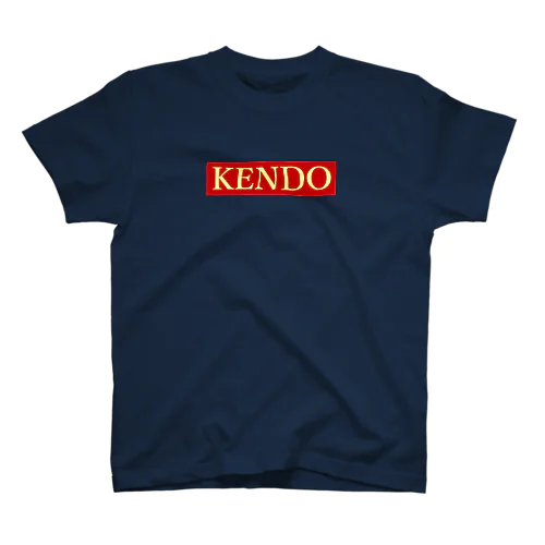 KENDO　シンプルに スタンダードTシャツ