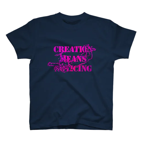 Angel message ~ Creative means... Regular Fit T-Shirt