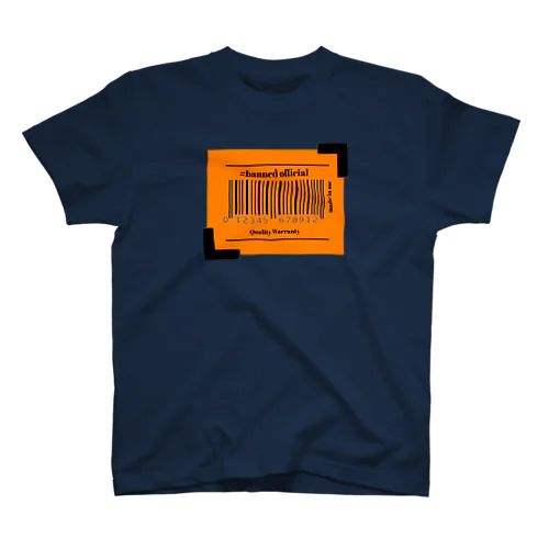 banned bar code スタンダードTシャツ