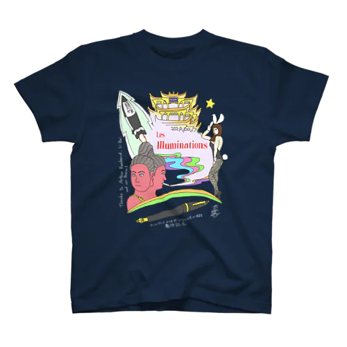 Les Illuminations  スタンダードTシャツ