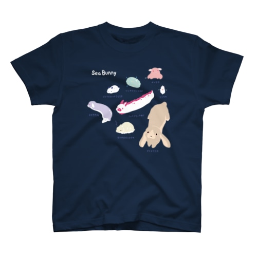 海兎 Regular Fit T-Shirt