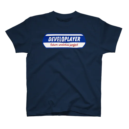 Developlayer ロゴ Regular Fit T-Shirt