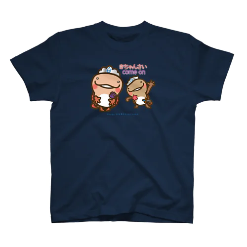 邑南町ゆるキャラ：オオナン・ショウ 石見弁Ver『きちゃんさい』 スタンダードTシャツ