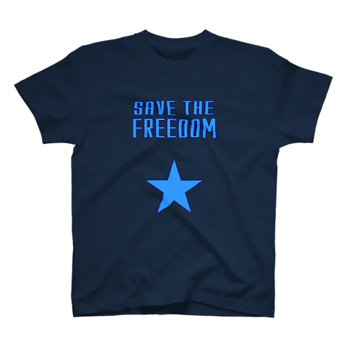 SAVE THE FREEDOM 티셔츠
